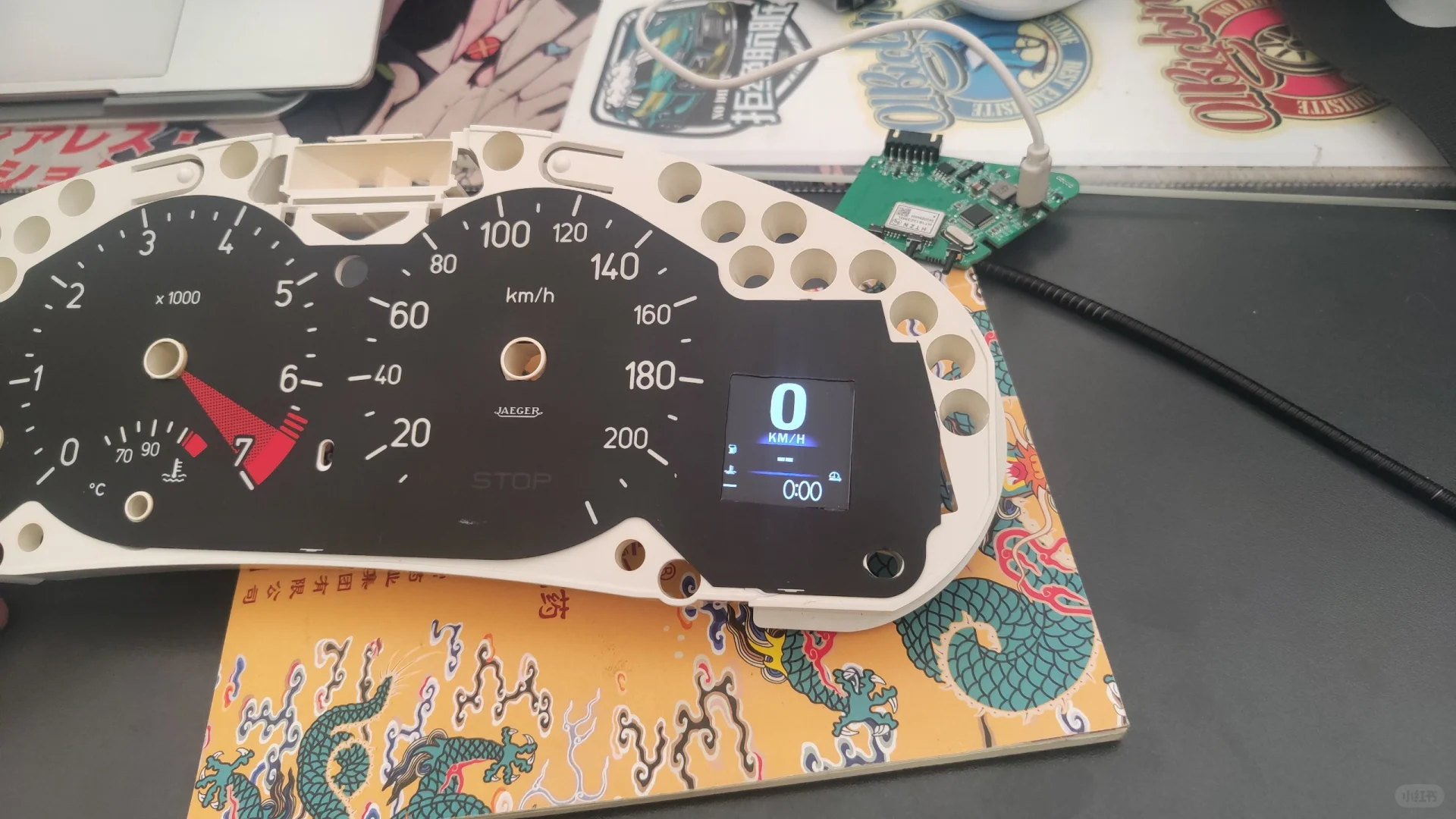 全网首例标致206数显仪表