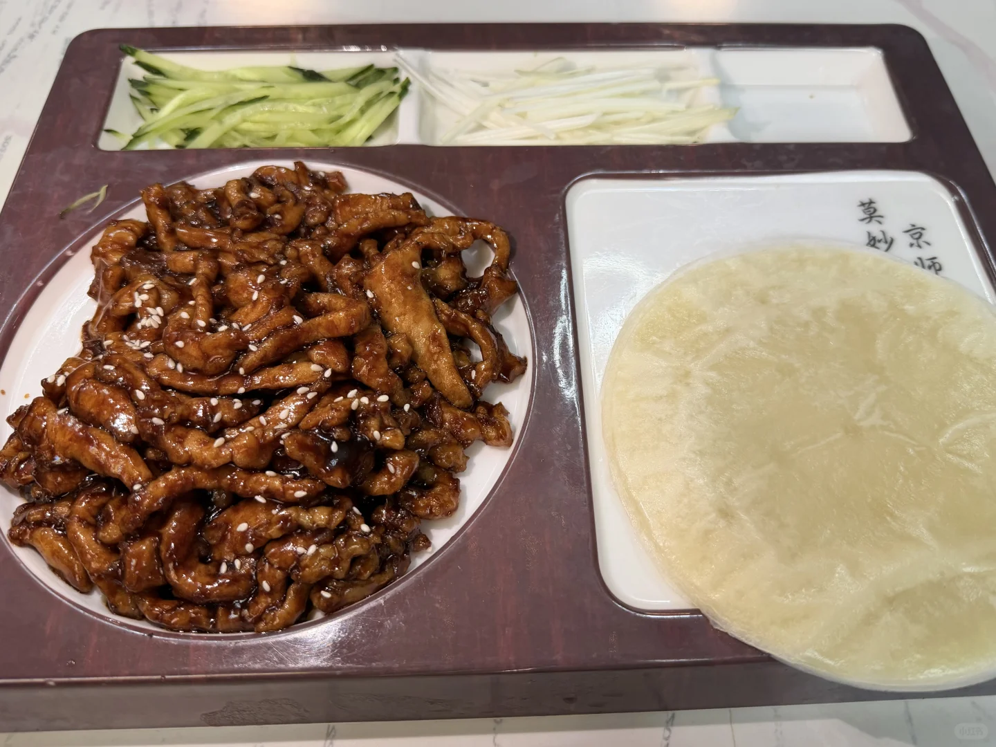 二娃小馆酸菜鱼