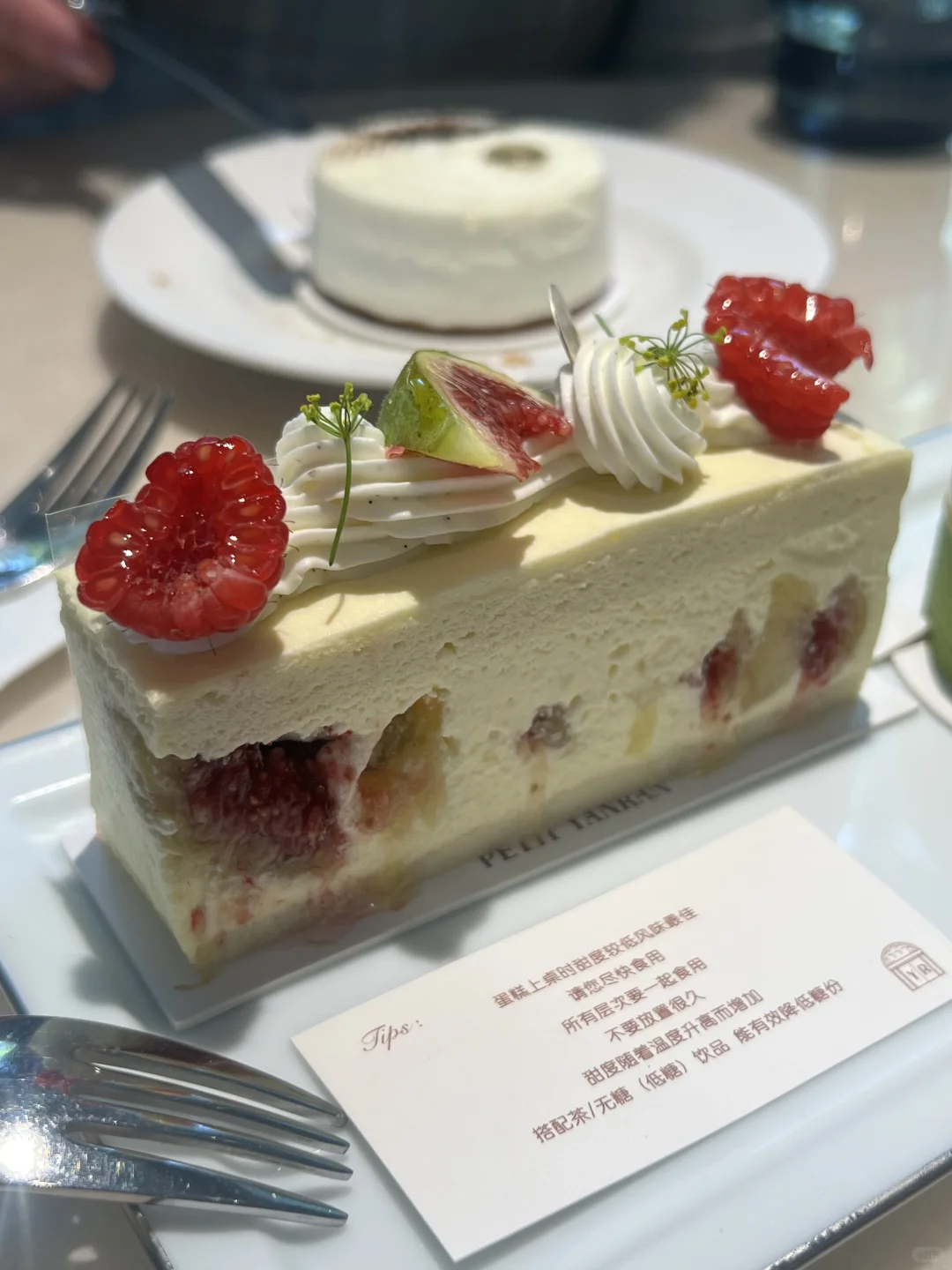 一直吃到无花果过季（确实要过季了