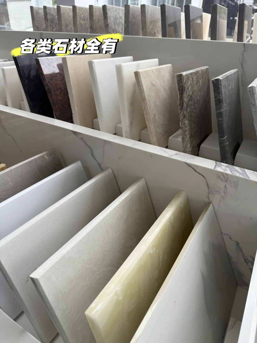 长沙本地开了二十多年的石材厂找到了….