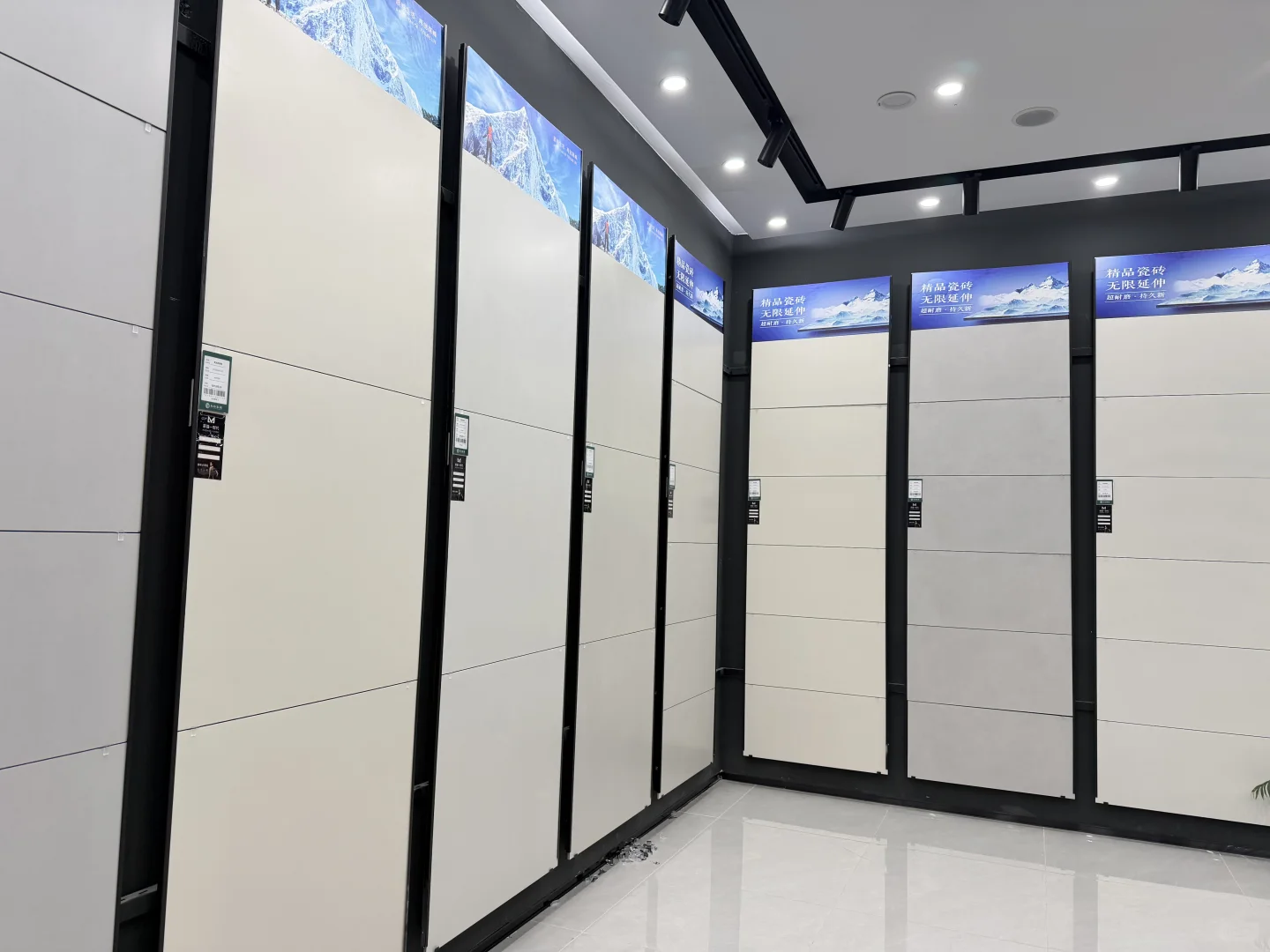 杭州瓷砖工厂店?一站购齐！