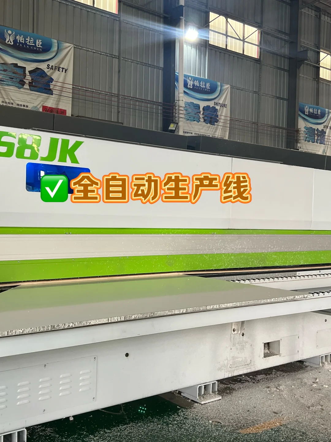 佛山全铝家具1280一平方的工厂价