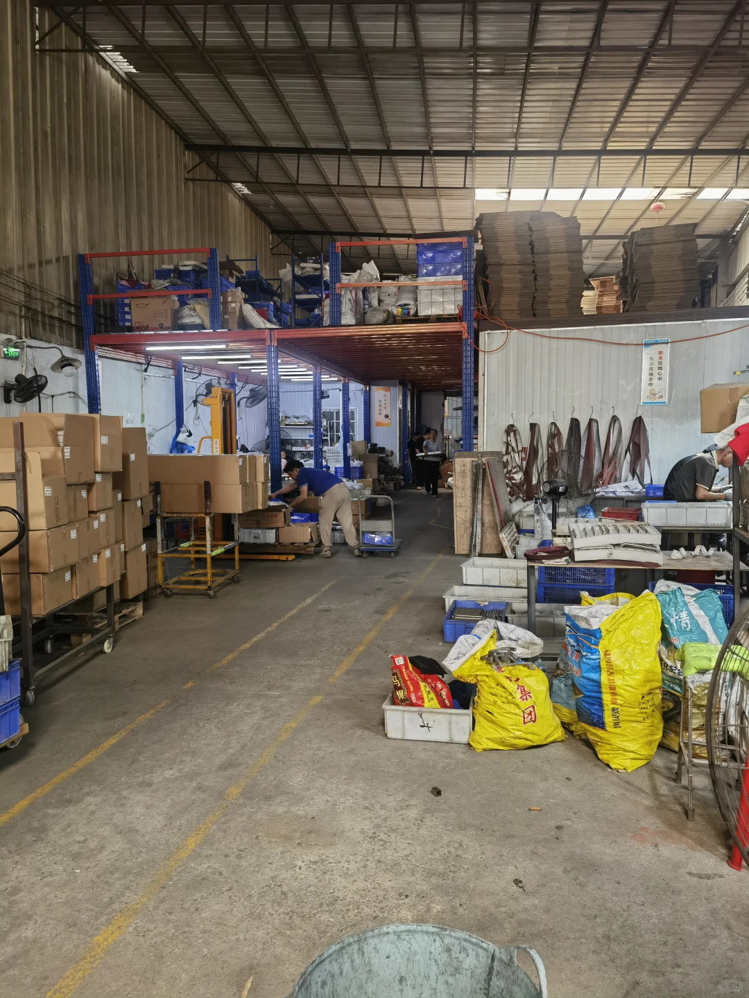 五金淋浴房配件厂