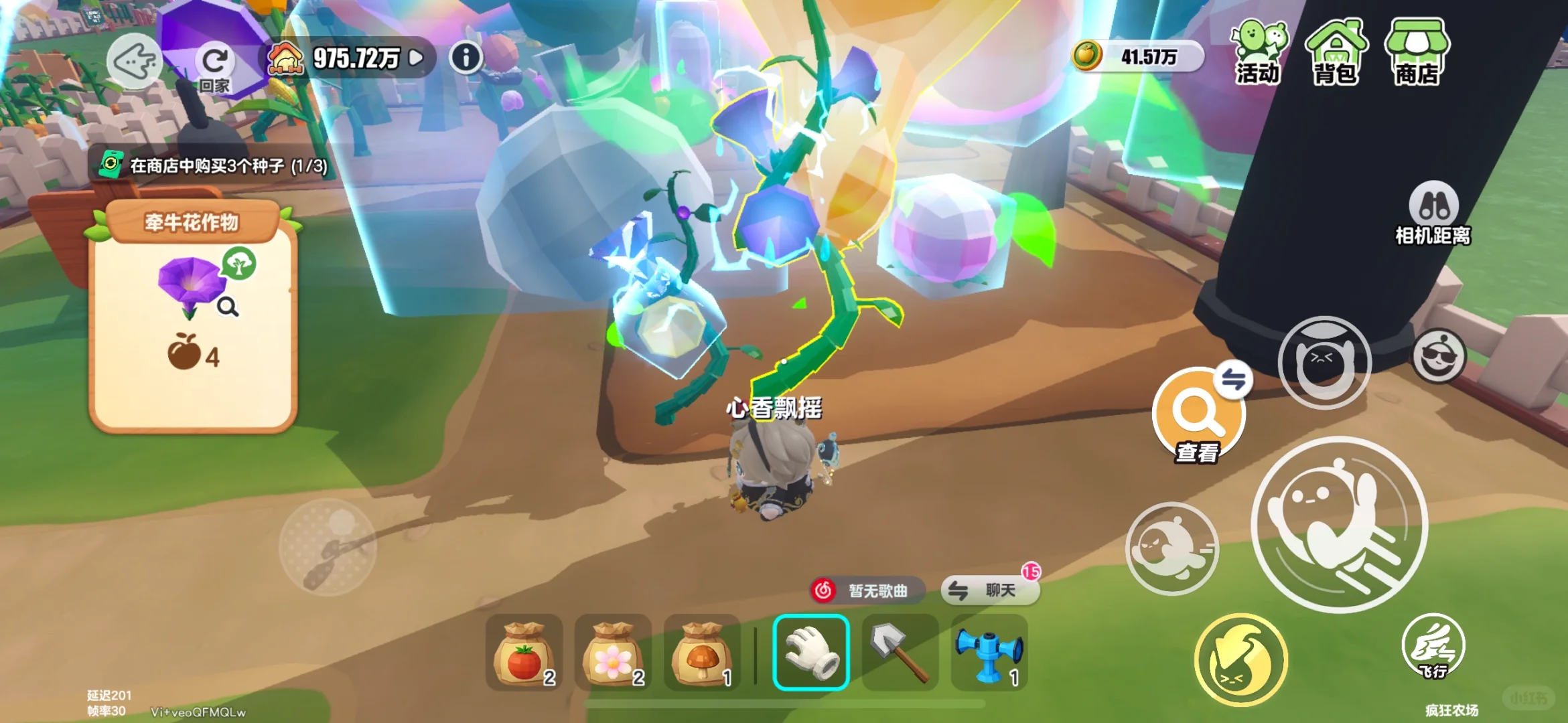 大小不一的植株结果数量不同？