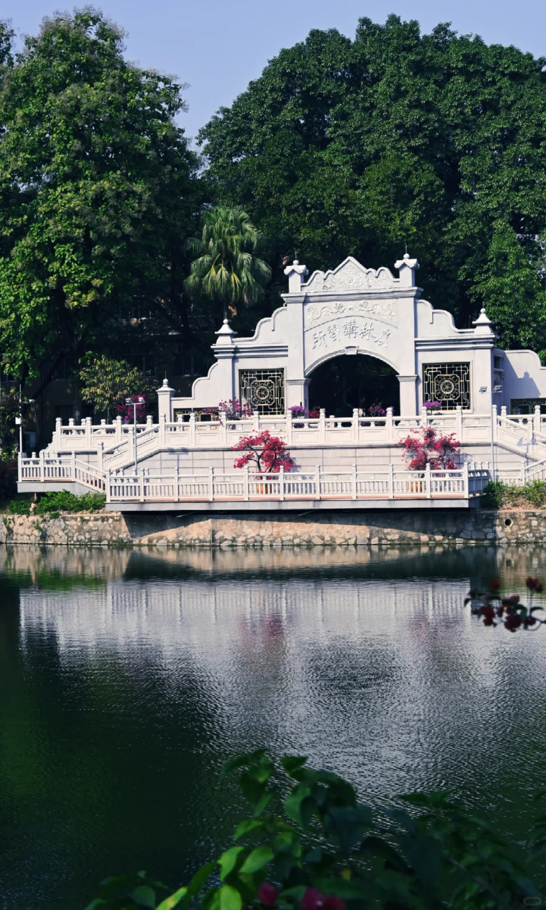 一小组华南农业大学的照片