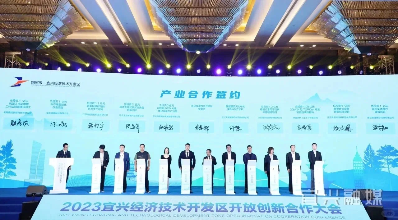 新能源|我国光伏行业发展形势与未来展望