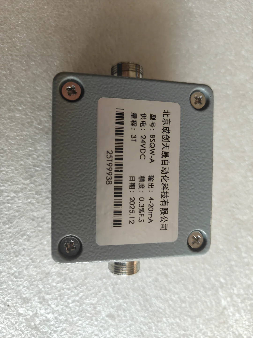 扭力传感器、扭力仪表、扭力表、扭力变送器