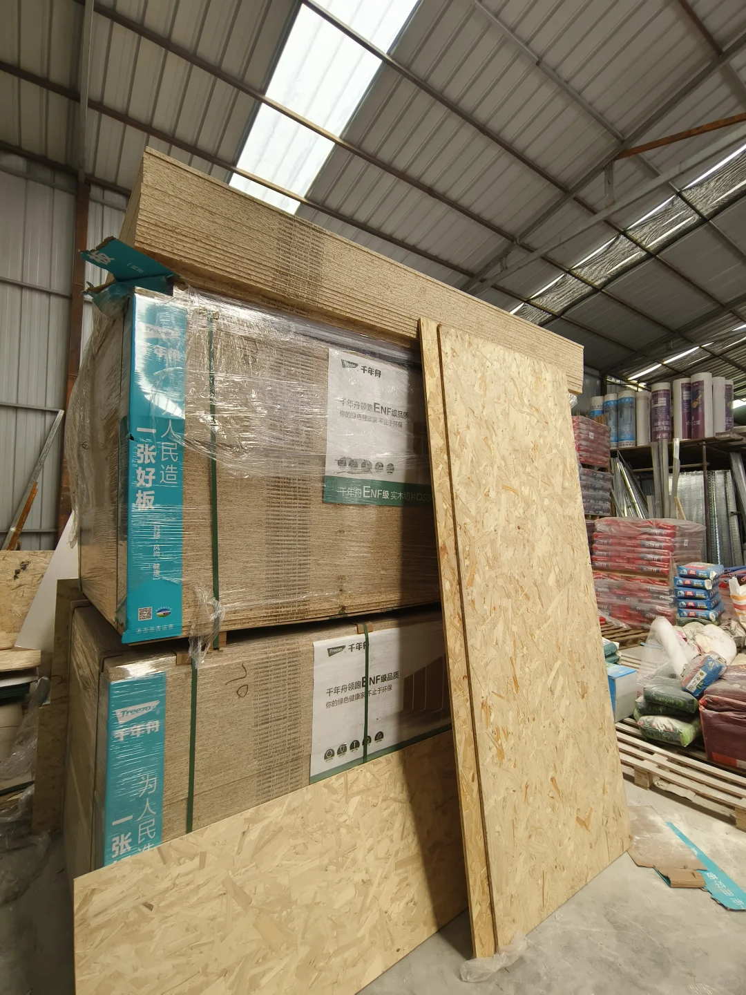 7.8日 建材库走一趟放眼望就我和文员两女的