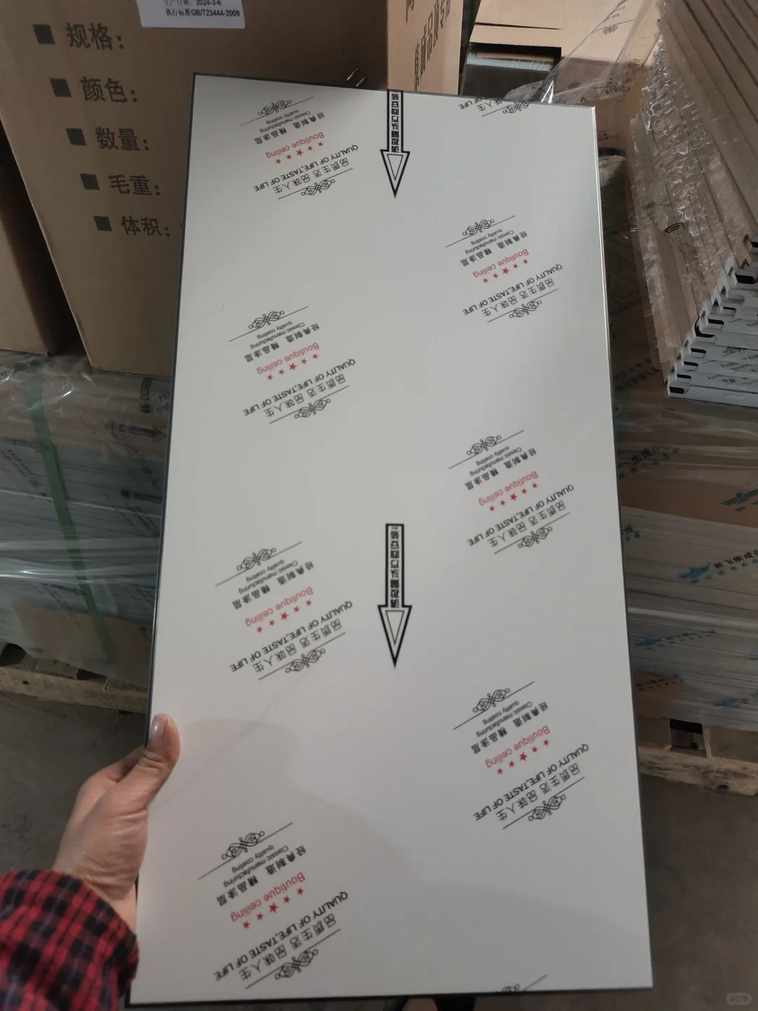 铝扣板源头工厂直销