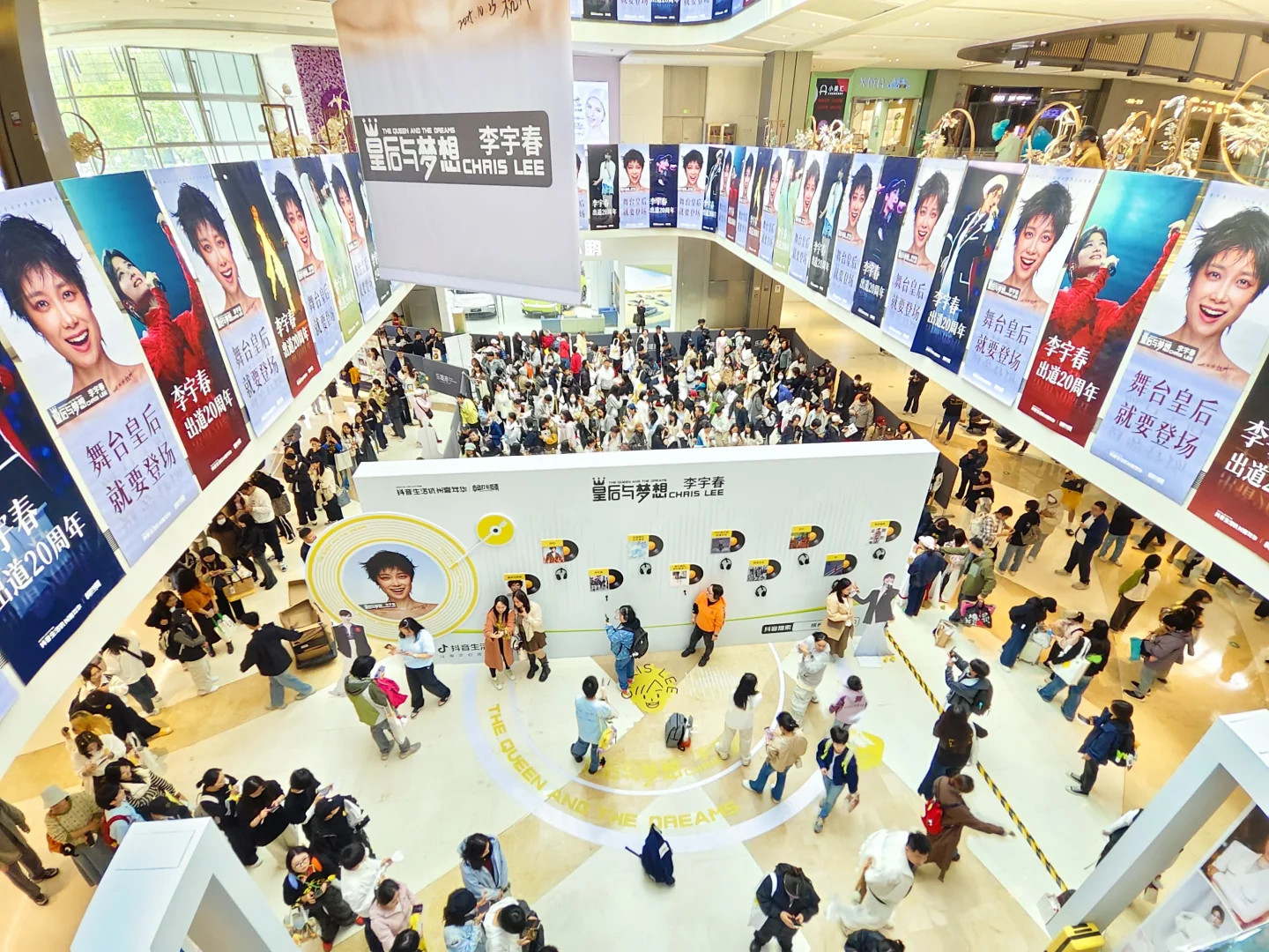 ??????计划全打乱了！！