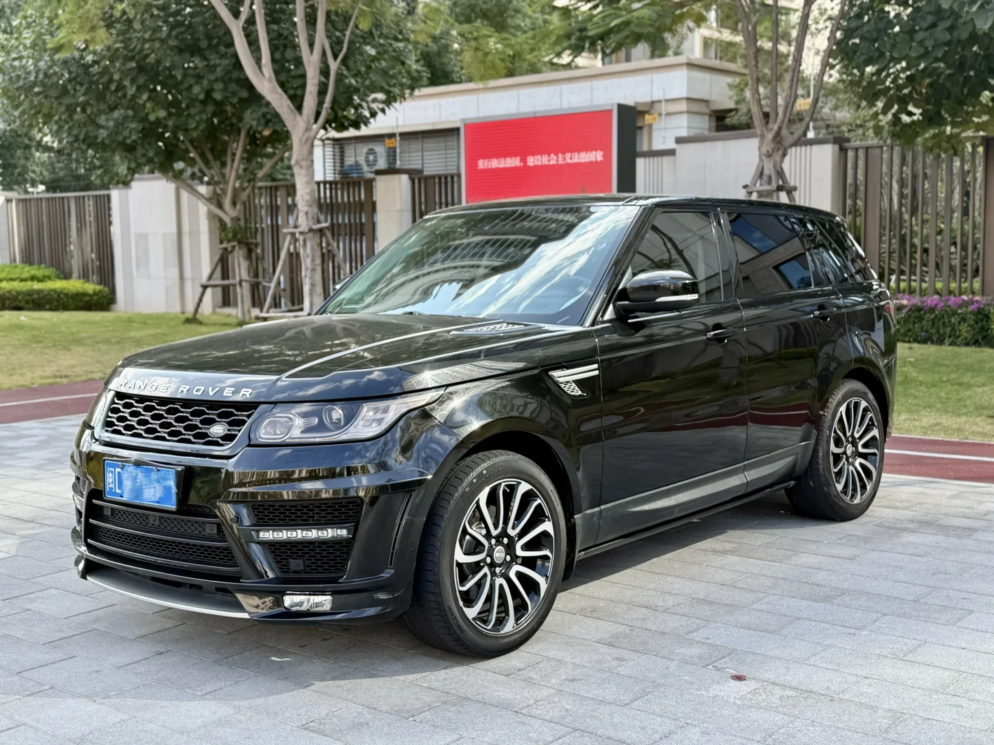 14款路虎揽胜运动版