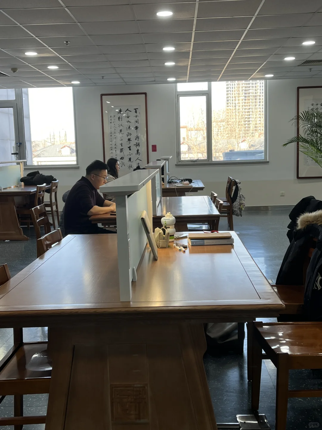 BNUer懂这图的含金量?