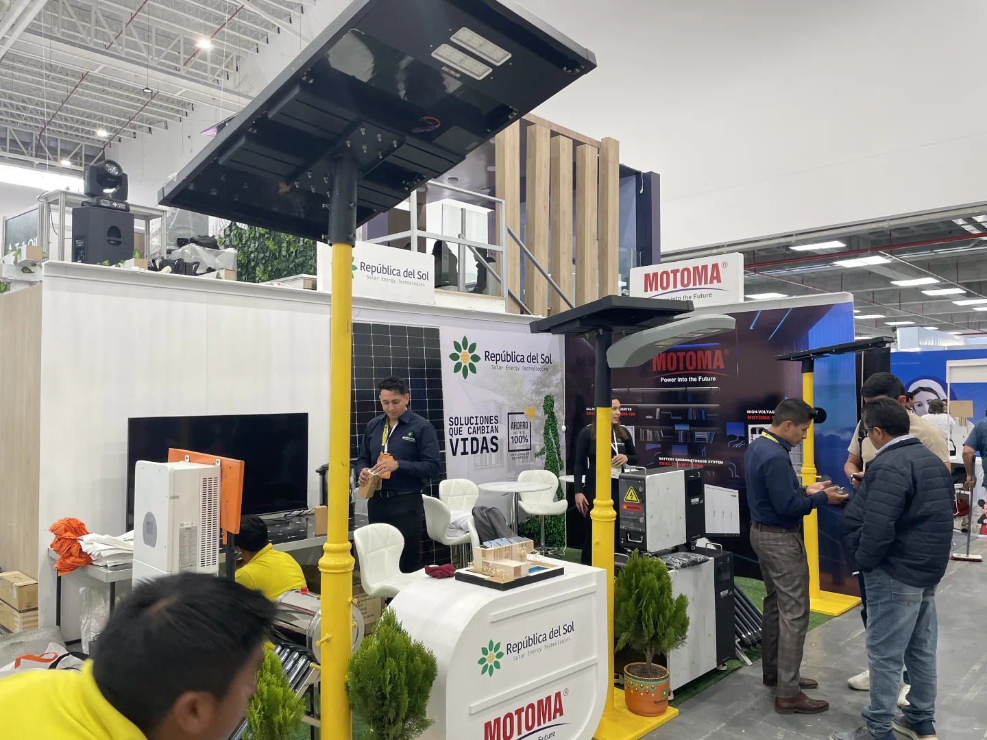 2026南美能源商机别错过!