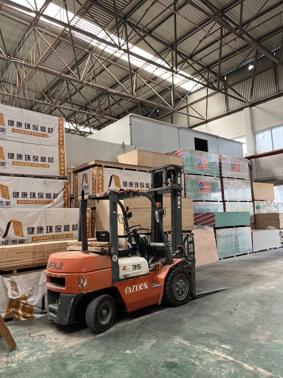 三水板材批发和衣柜定制工厂店