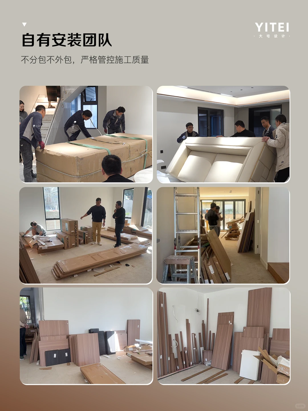 我们开始做美国建筑商建材出口啦‼️