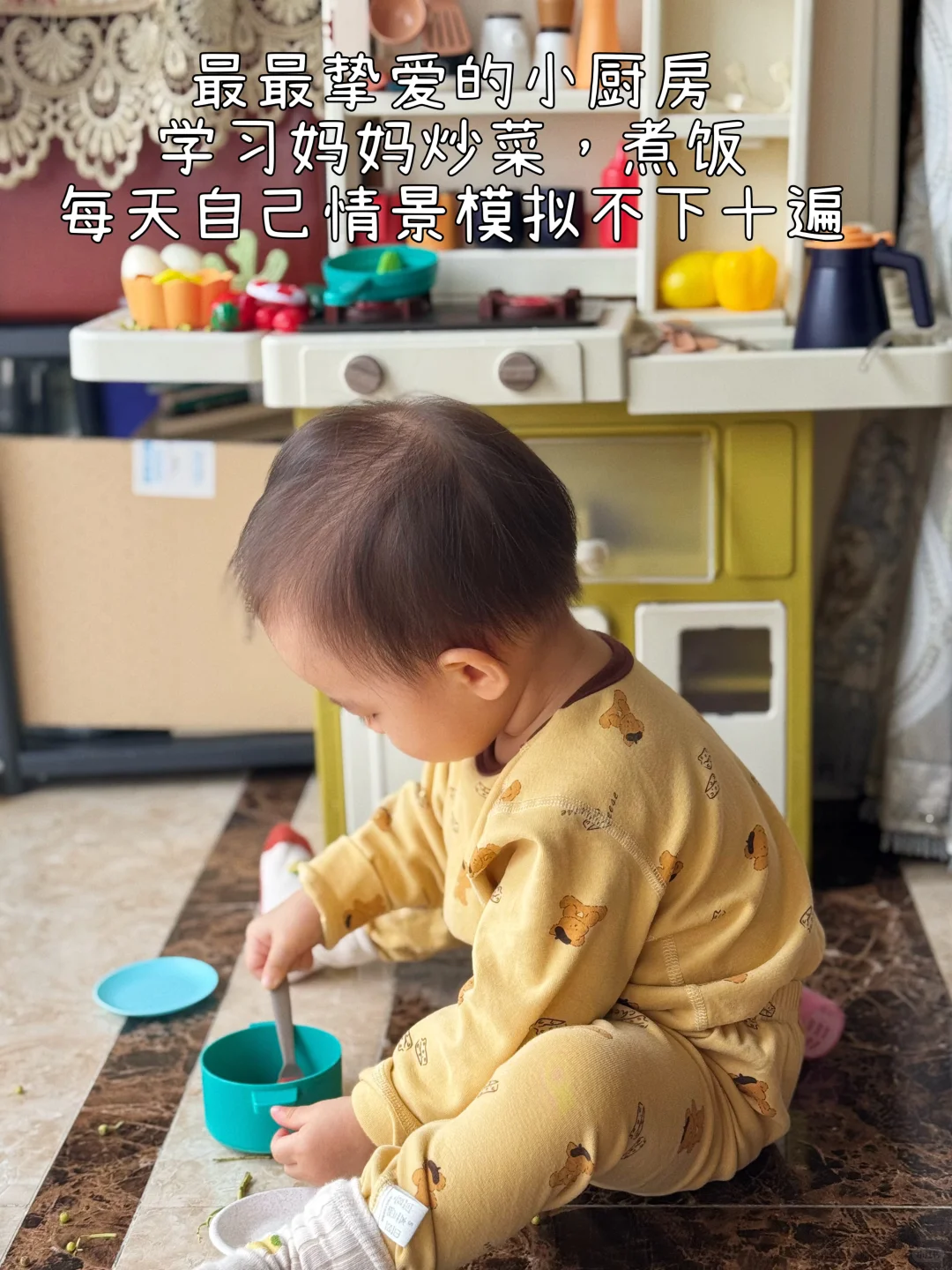 冬日宅家大作战和妹宝过家家