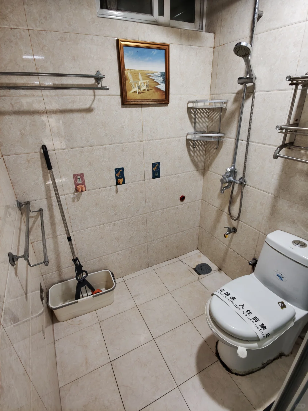 林业大学板仓街一楼带院两房