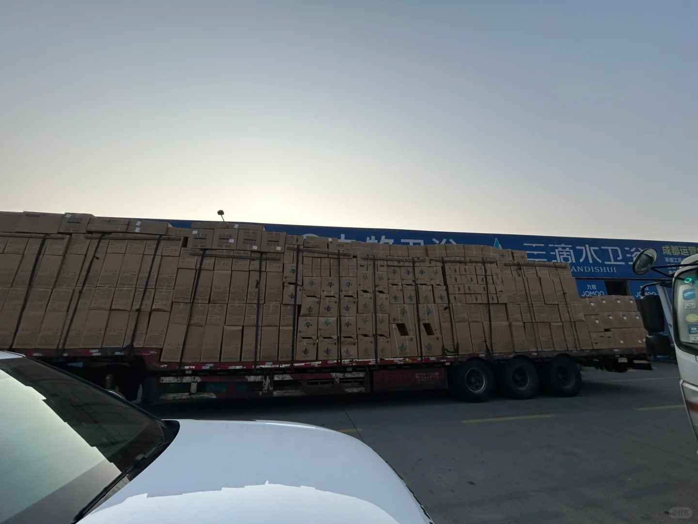 装修去建材批发市场买卫浴