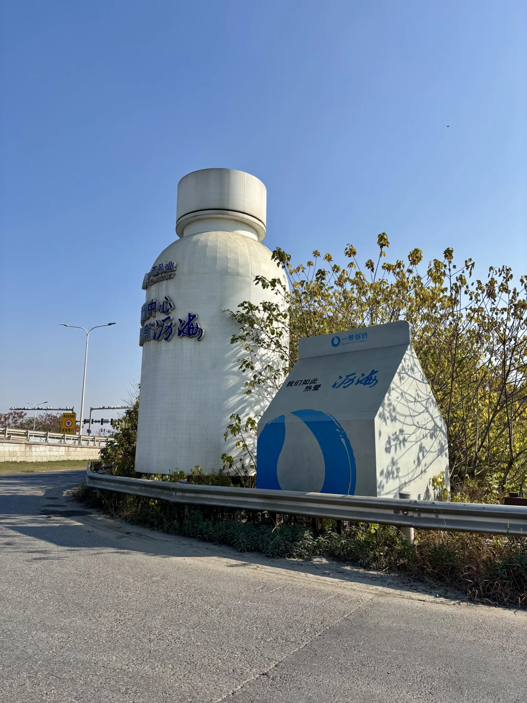 杭州周边遛娃地之—