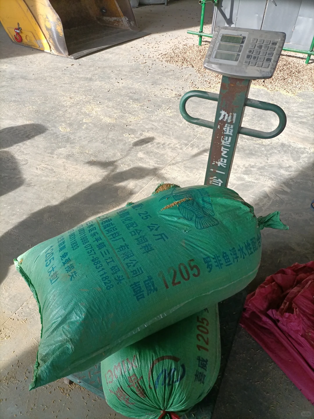 今日工作，帮脱贫户卖谷子，完成带动率