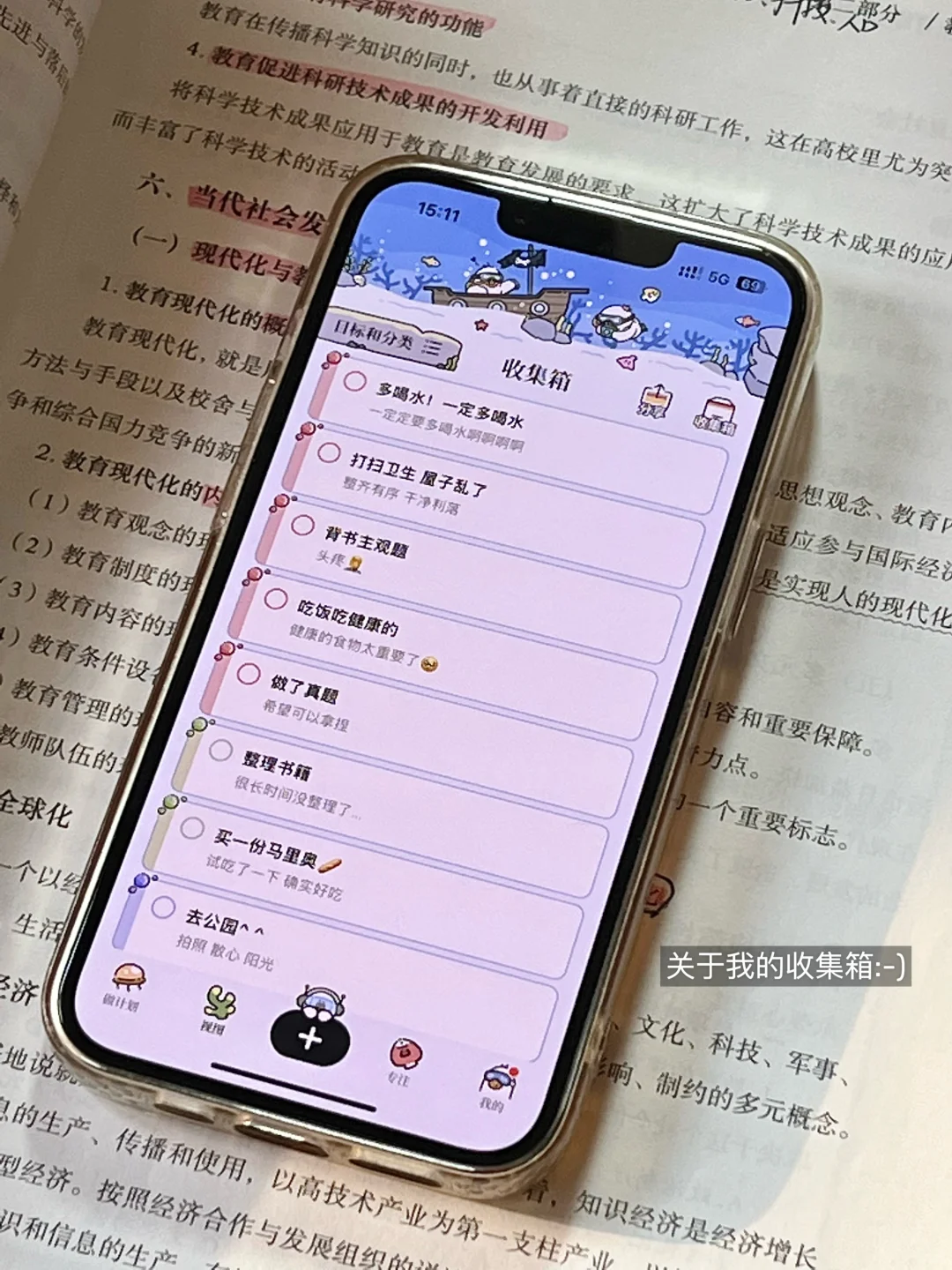 空荡荡的图书馆…