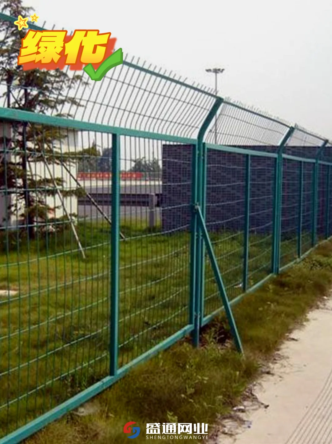 别再比价了‼️护栏源头工厂，价格香哭了！