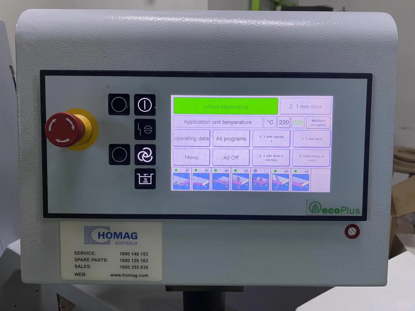 ? 工厂升级设备|出一台 Homag 封边机