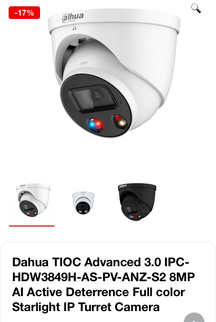 澳洲版本大华TIOC 3.0声光报警摄像机