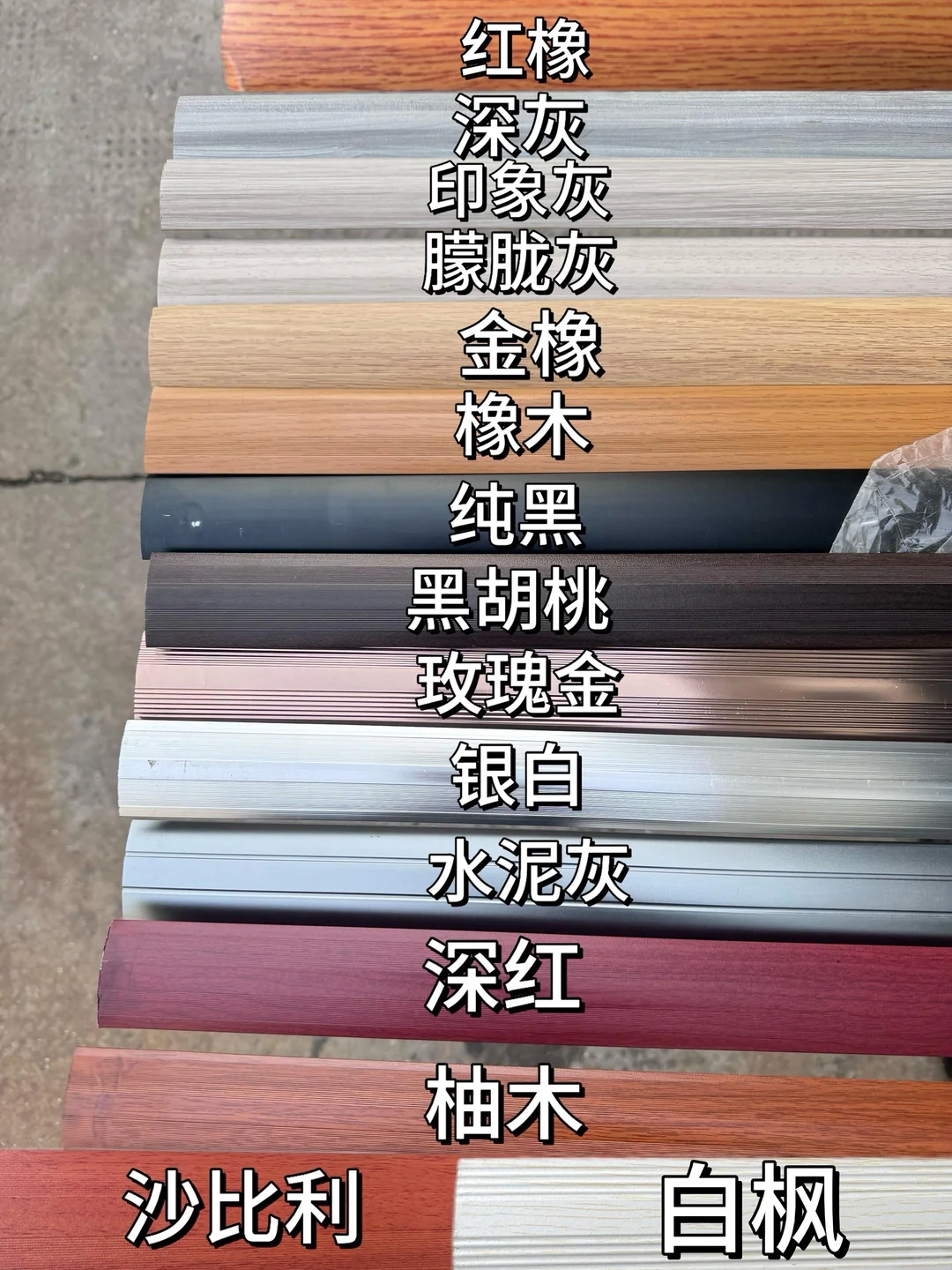 OMG!我居然找到了木地板源头工厂！