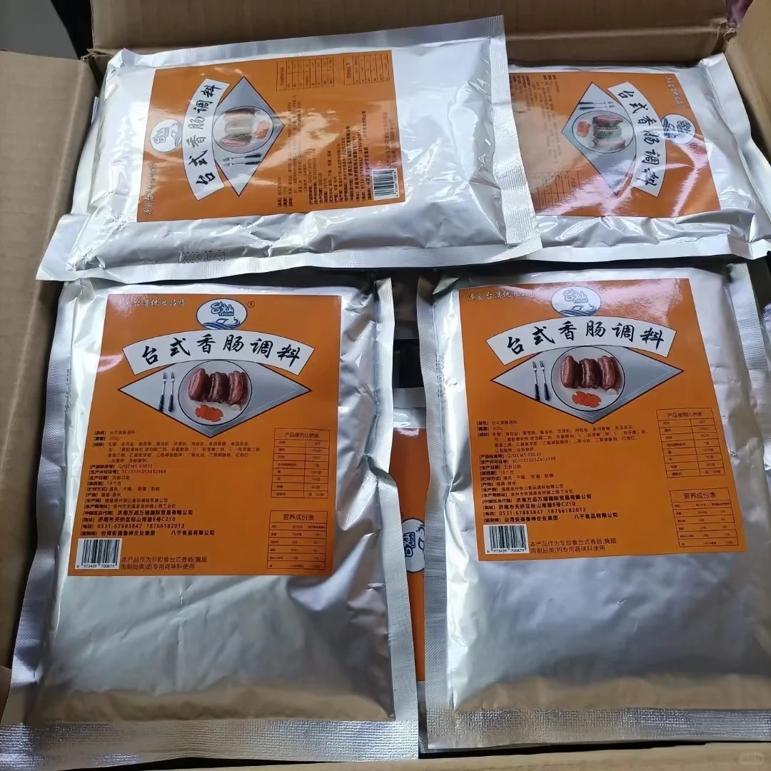 行情好，有货才是最大的底气