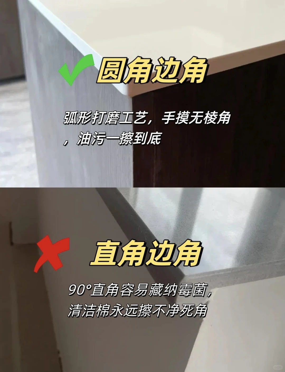 低价石英石陷阱？源头工厂揭秘❗️