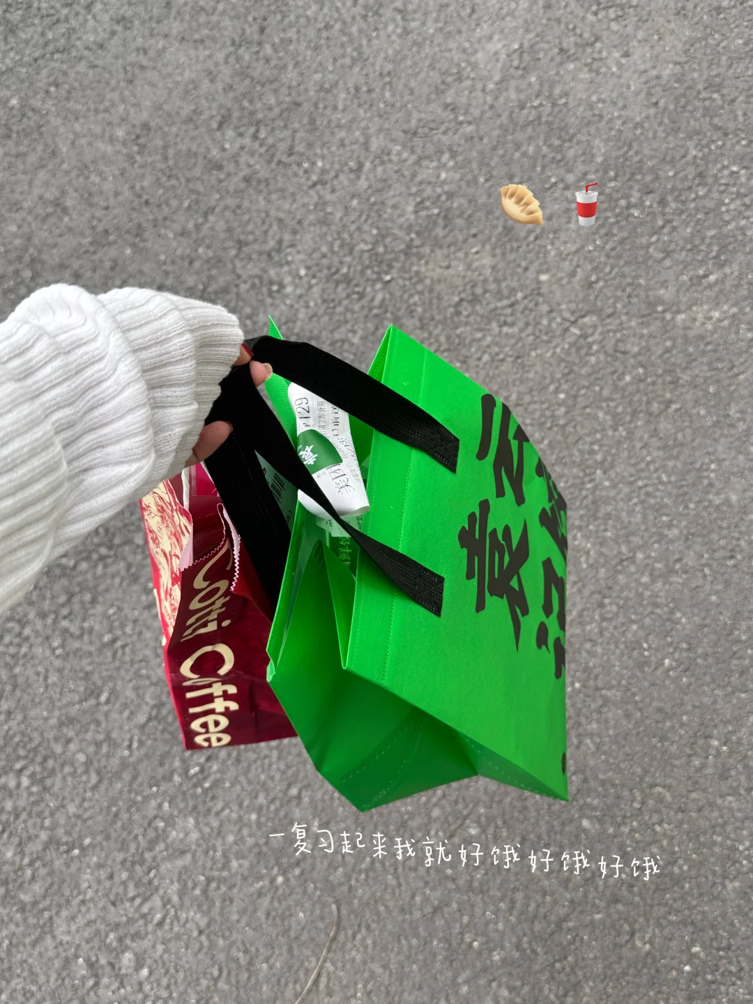 把图书馆当家了?