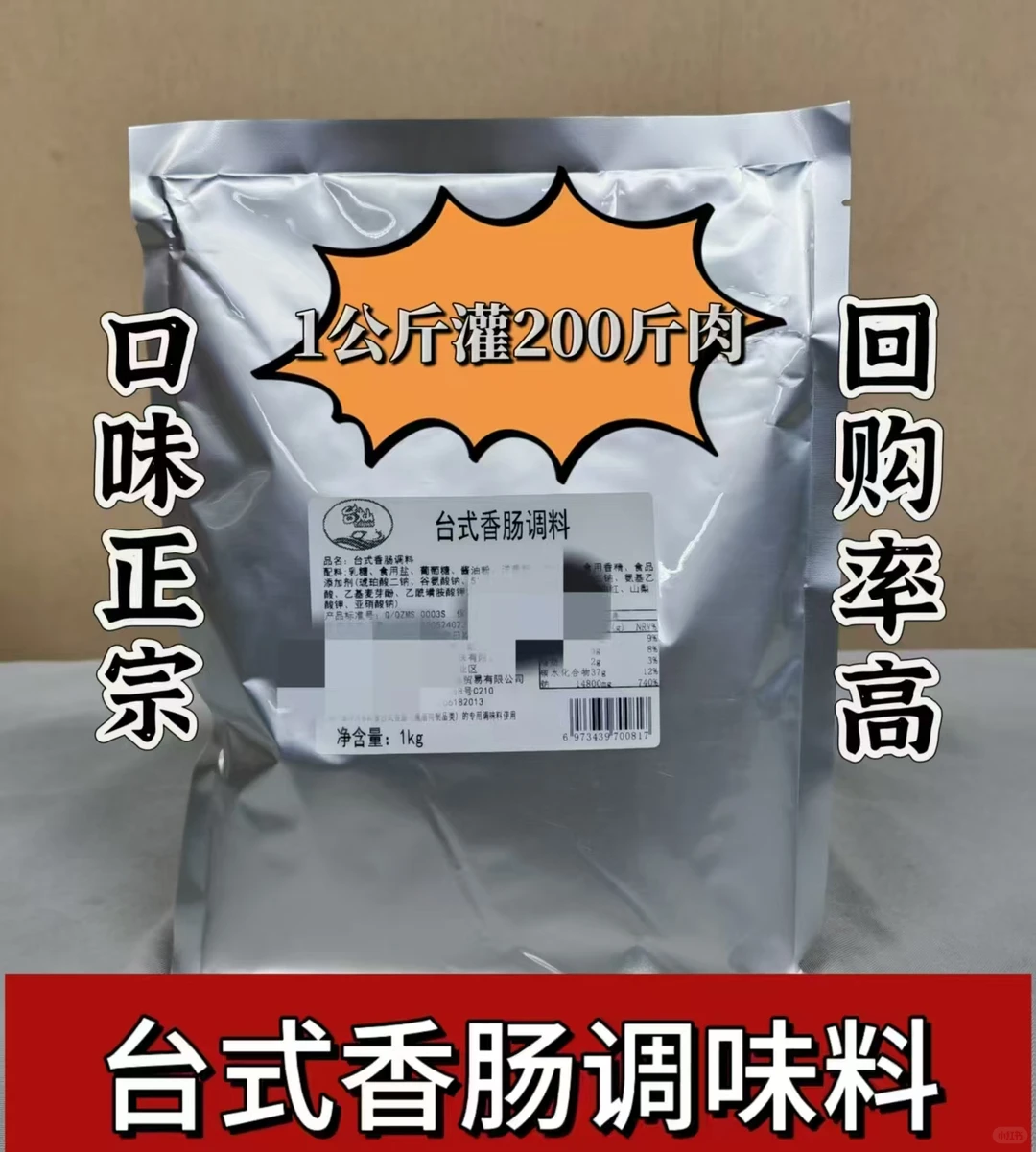 行情好，有货才是最大的底气