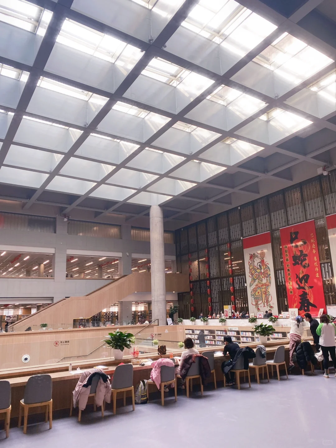 学到大家都回家！?