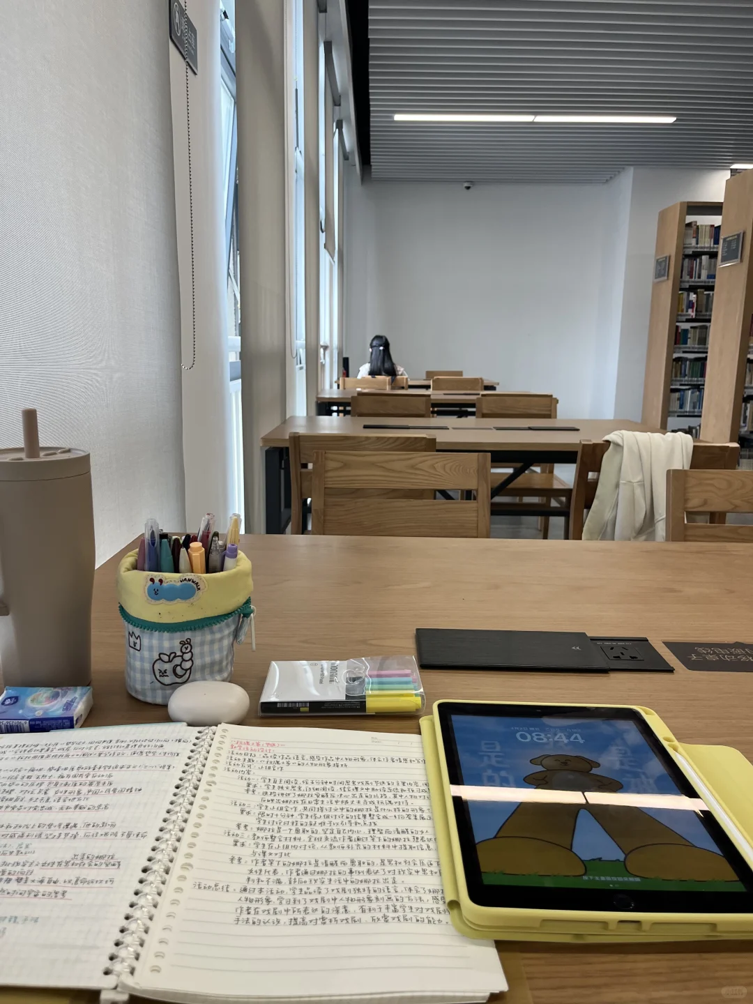 周末早起图书馆 打败90%的大学生