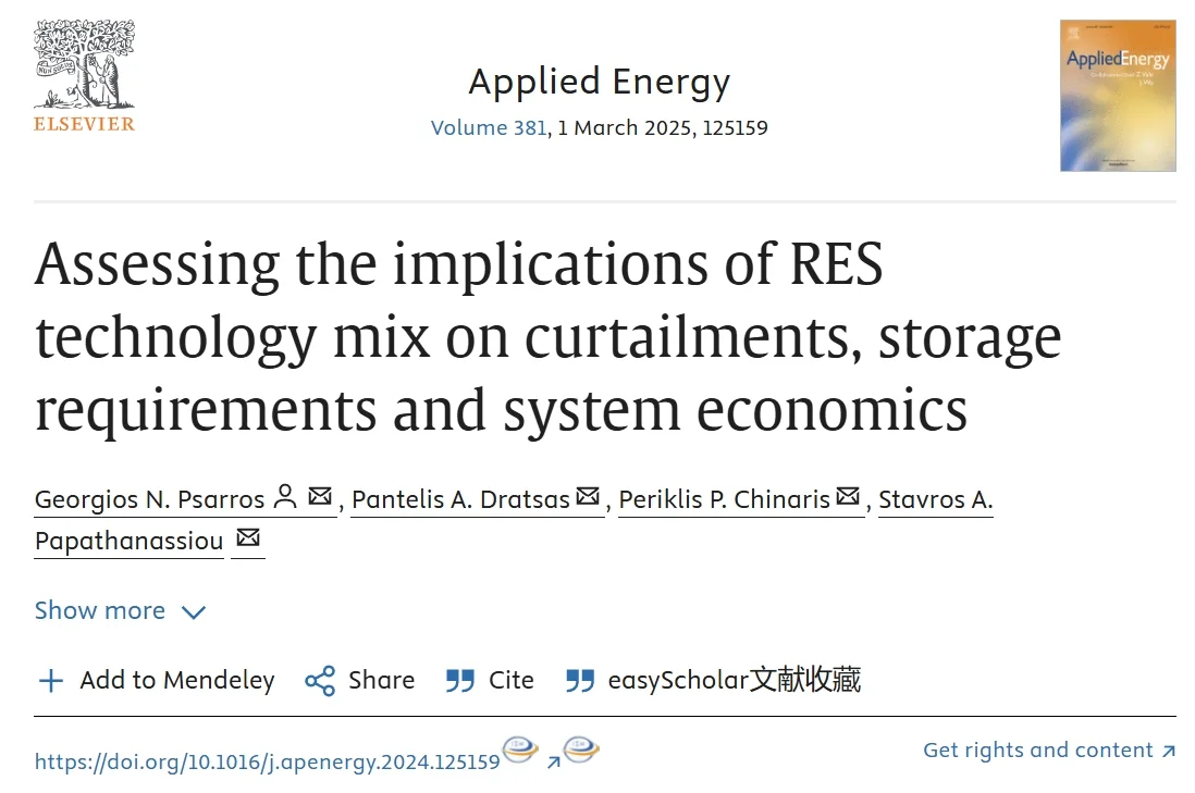 ?【风电-光伏-储能】可再生能源组合分析