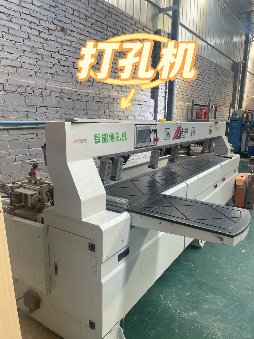 ?全屋定制源头工厂大揭秘