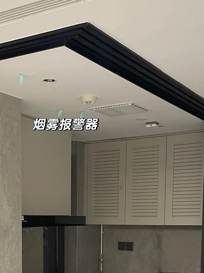 新房一定要装这个丑东西……关键时刻能保命?