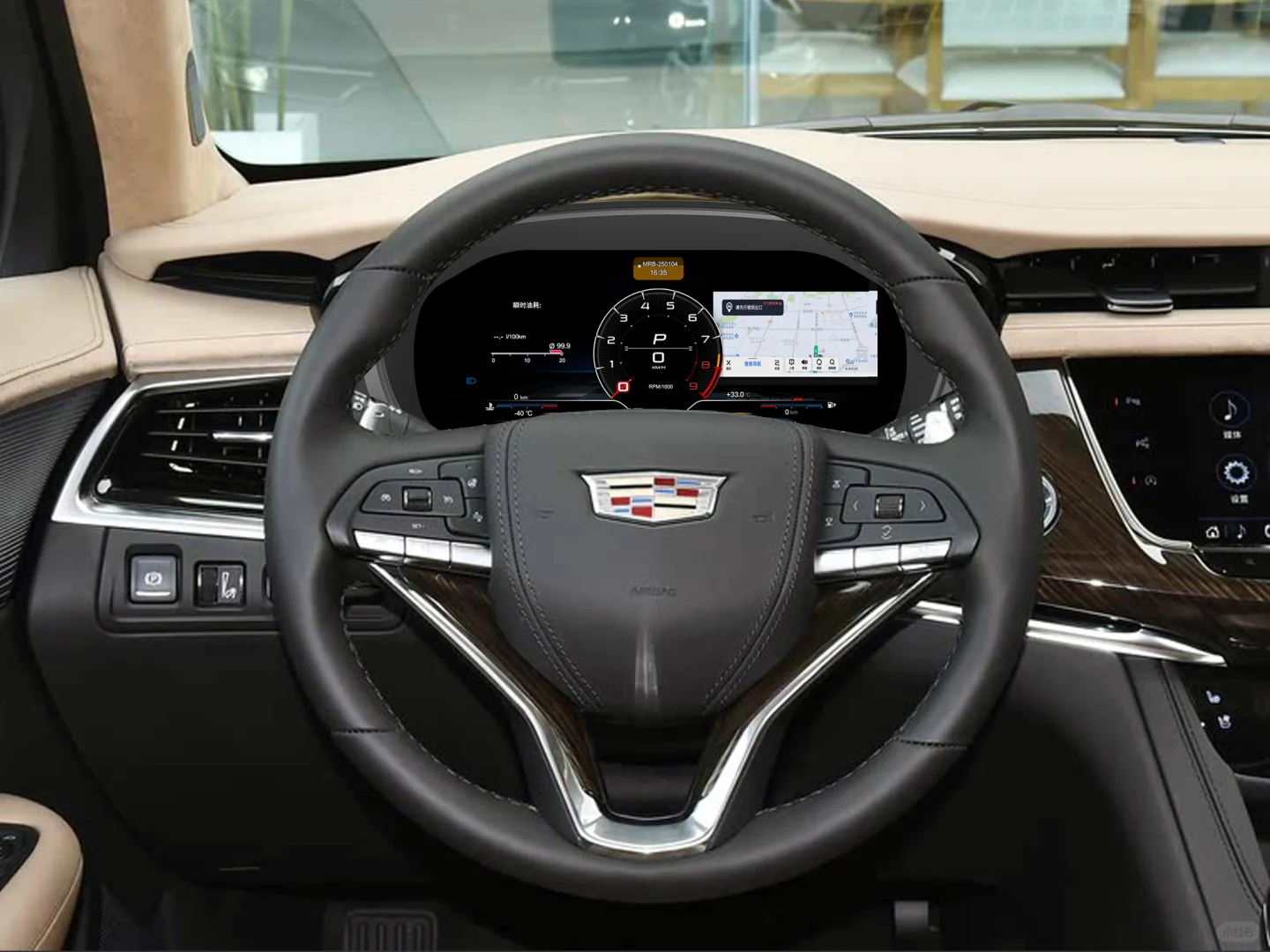 好懂这车的仪表盘……～～～～