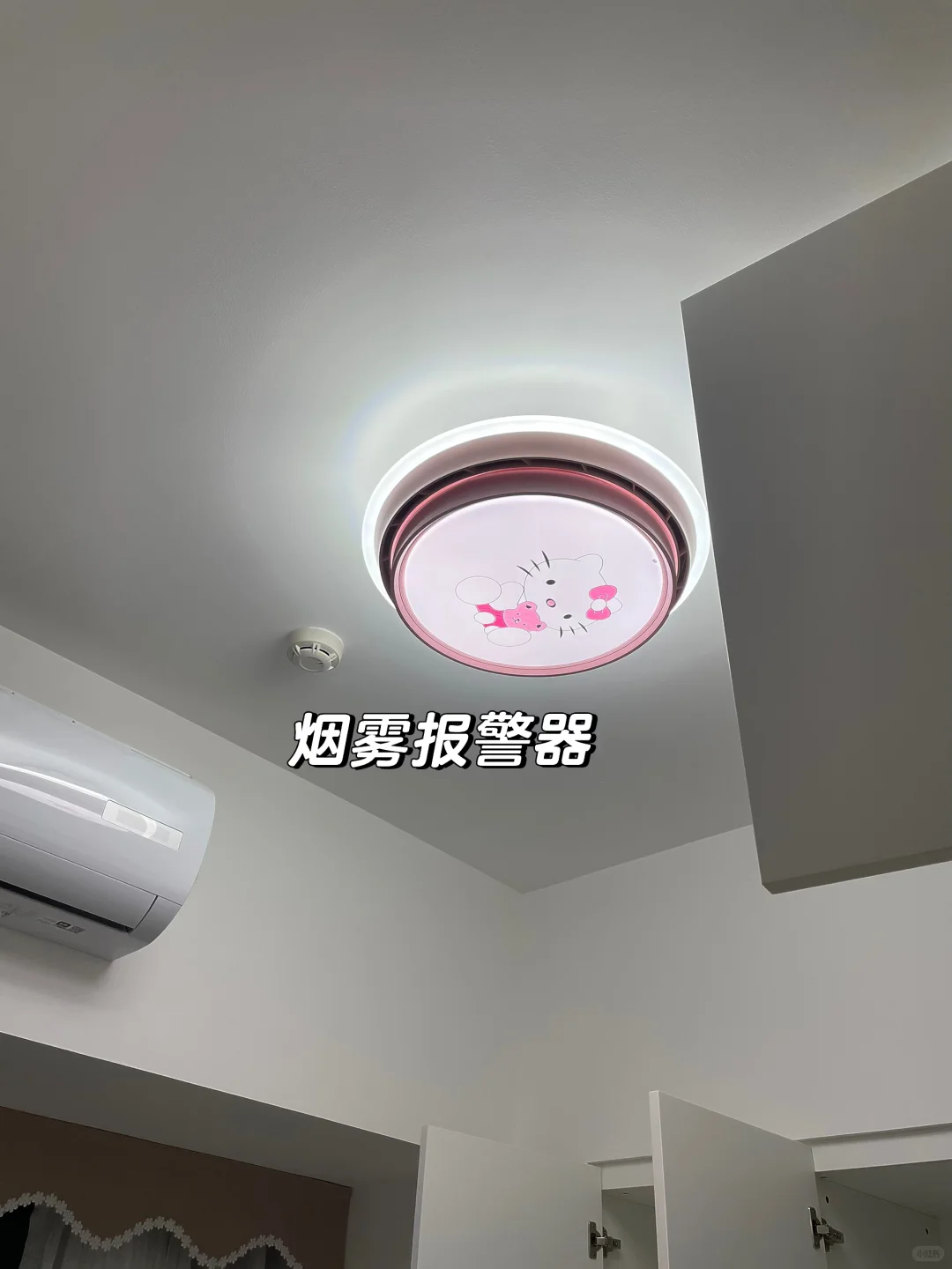 新房一定要装这个丑东西……关键时刻能保命?