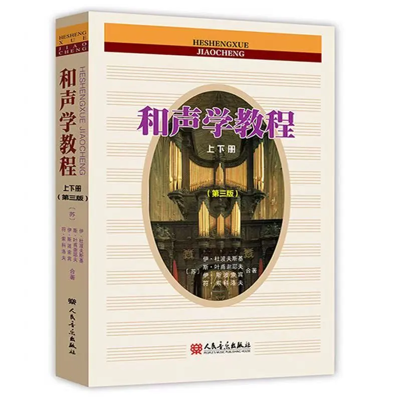 2025年12月的河北大学图书馆