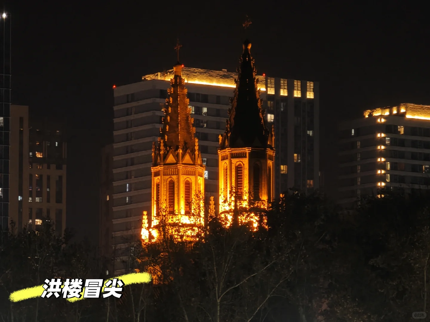 山大数院之爱上洪楼图书馆