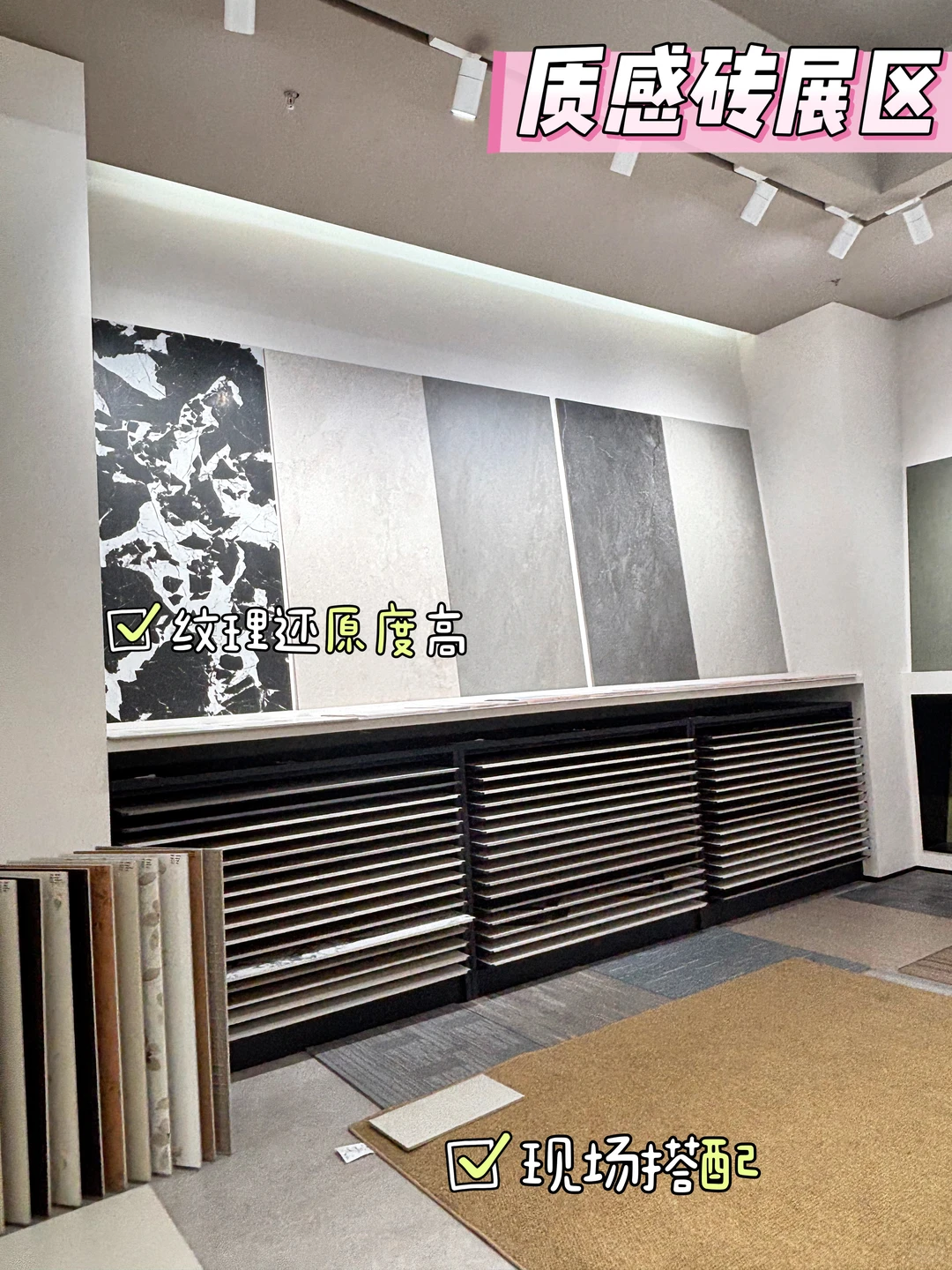 安庆瓷砖店主理人的自我介绍?