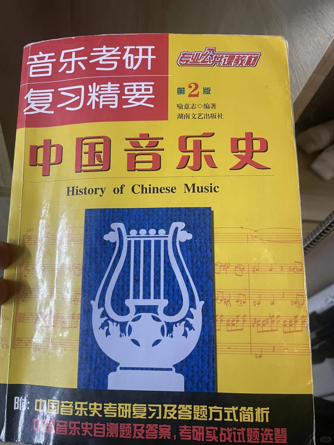 2025年12月的河北大学图书馆