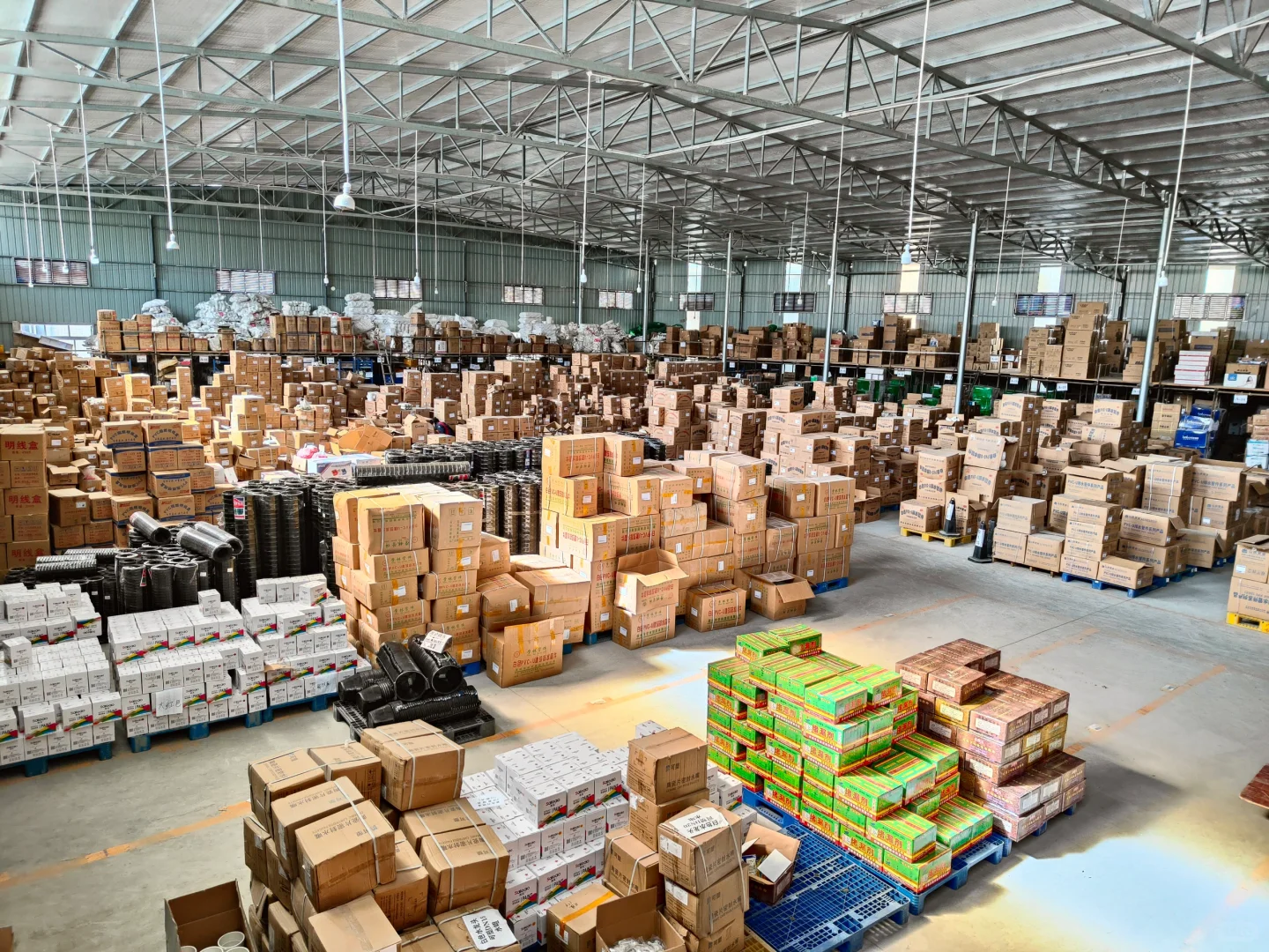 五金建材批发中心