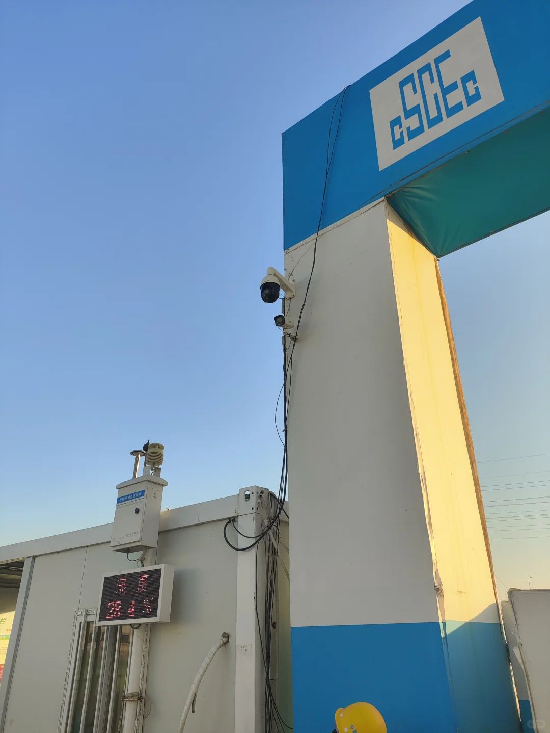 厂区监控系统搞定