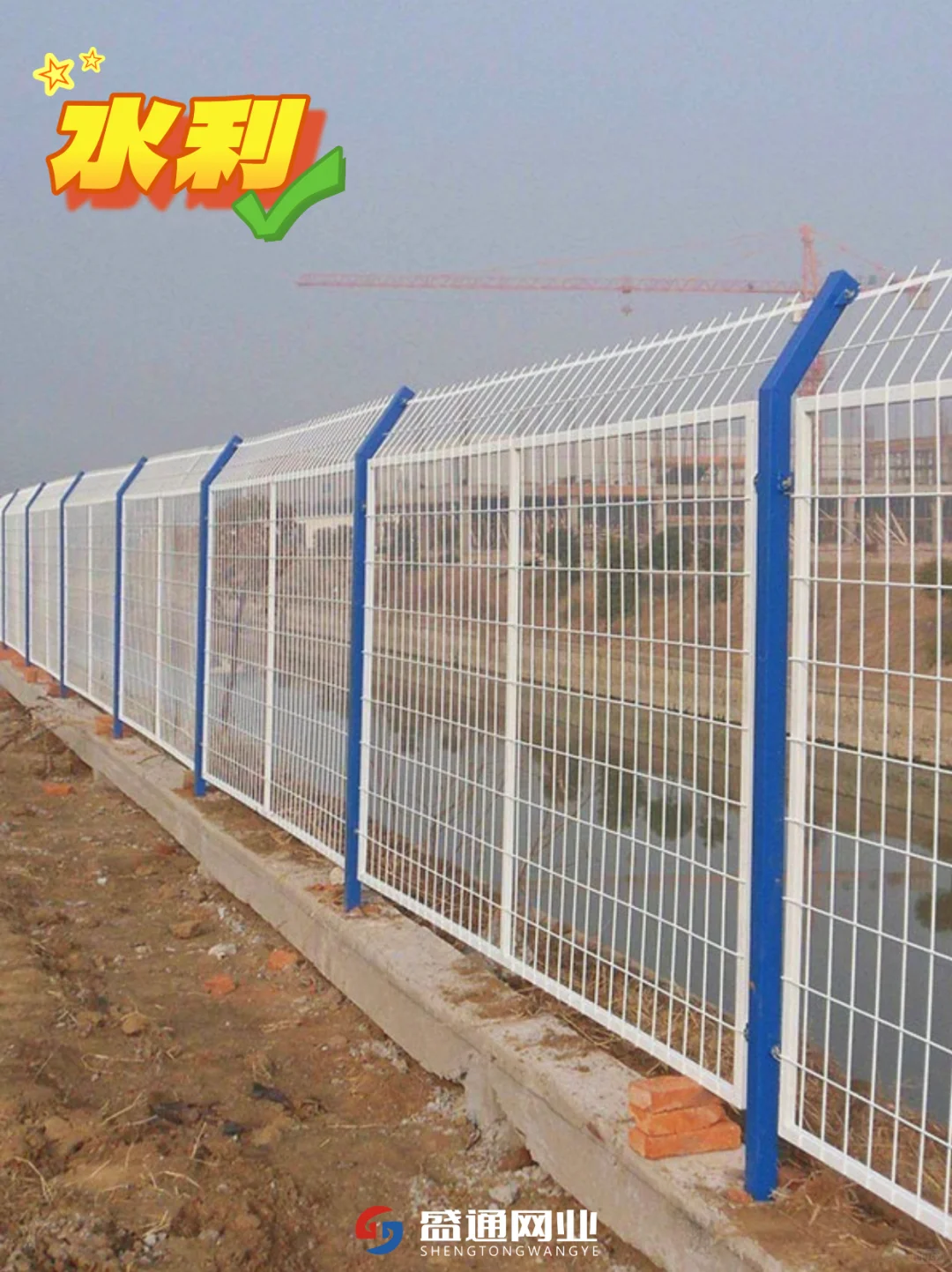 别再比价了‼️护栏源头工厂，价格香哭了！