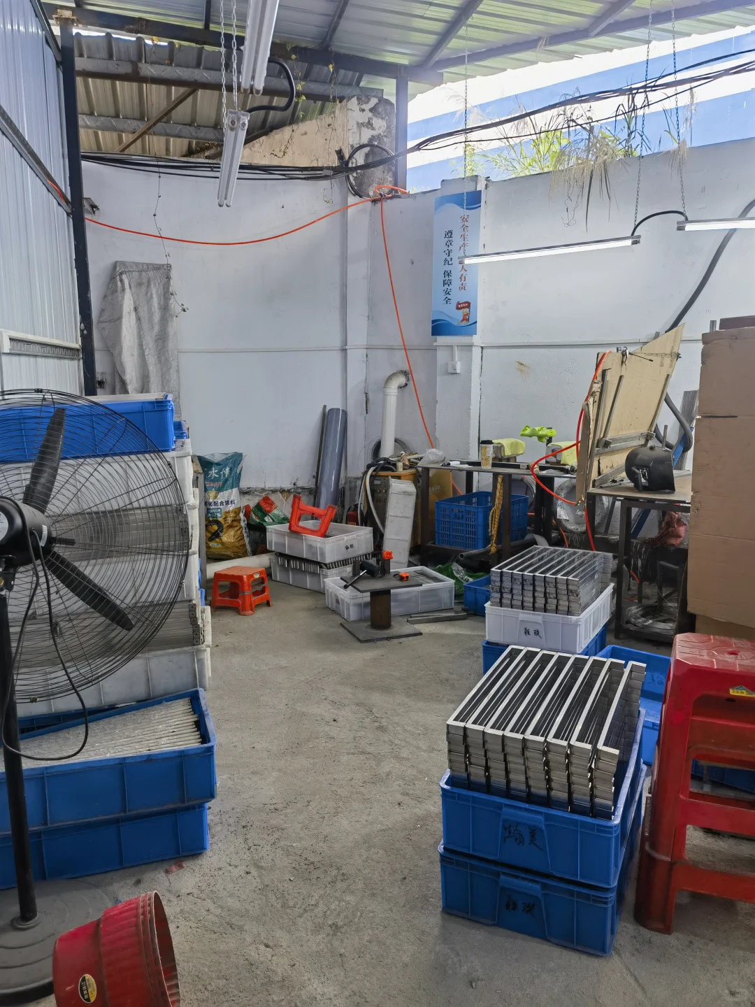 五金淋浴房配件厂