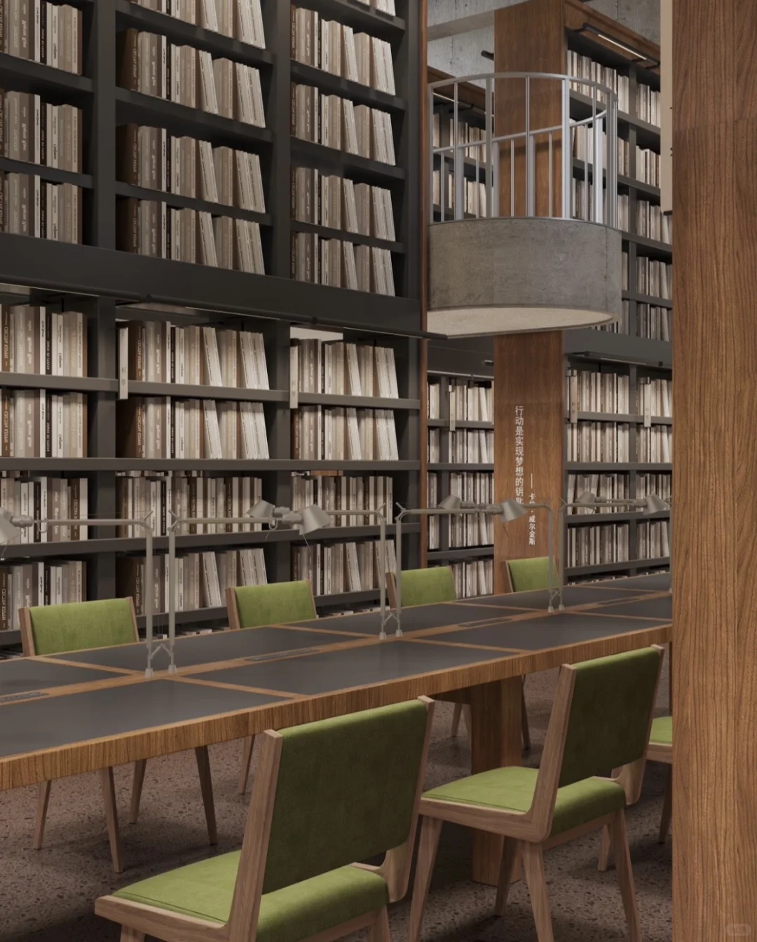 大学图书馆｜洛阳科技职业学院的同学有福了