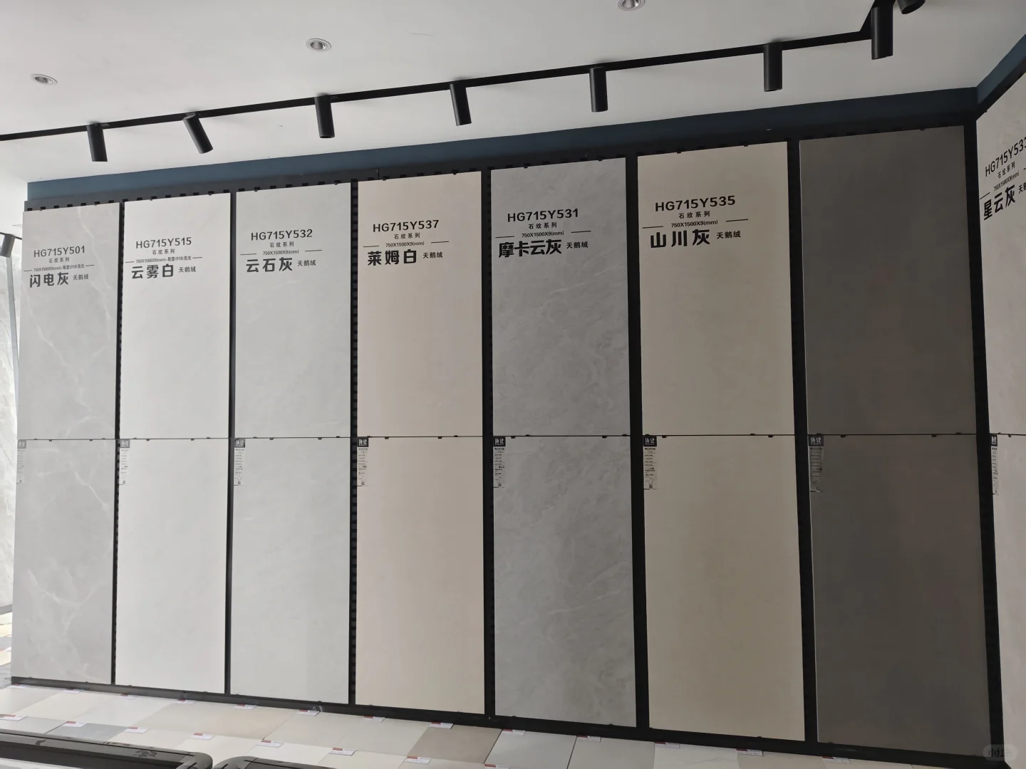 中国??佛山工厂批发